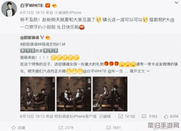 别舔dttw：网友热评与评分揭示了什么？你绝对想知道的真相