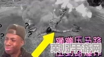 解决孤岛惊魂5CPY版存档难题:远哭5盗版存档技巧全面解析! 解决孤岛惊魂5CPY版存档难题:远哭5盗版存档技巧全面解析!