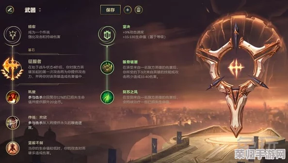 LOL武器大师贾克斯：终极出装策略与实战解析，打造无敌战神之路！