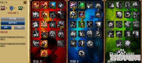 LOL武器大师贾克斯:终极出装策略与实战解析,打造无敌战神之路! LOL武器大师贾克斯:终极出装策略与实战解析,打造无敌战神之路!
