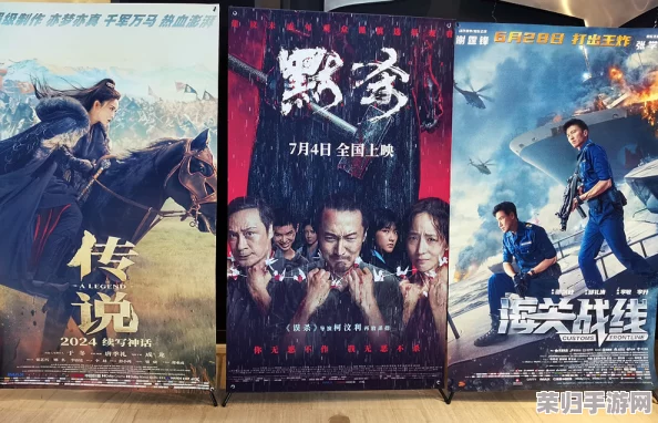 国产电影一区二区三区爱妃记：一部充满创意与情感的佳作，值得每位观众细细品味
