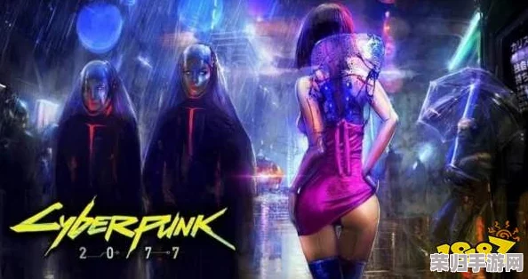 深度解析：赛博朋克2077新手速成秘籍，从零开始玩转夜之城未来世界！