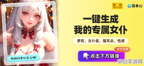 品色免费：网友热评4.8星，体验绝佳的视觉盛宴
