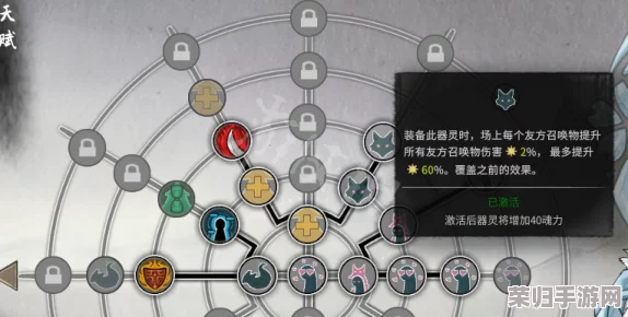 鬼谷八荒器灵版：解锁召唤流法宝搭配新策略，新版本玩转无限召唤奥义！