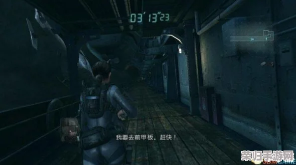 《生化危机:启示录》隐秘存档地点，轻松管理游戏进度秘籍！