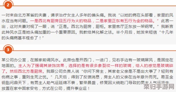 年经继拇是免费的吗交换七日?了解最新活动与优惠,畅享无忧体验! 年经继拇是免费的吗交换七日?了解最新活动与优惠,畅享无忧体验!