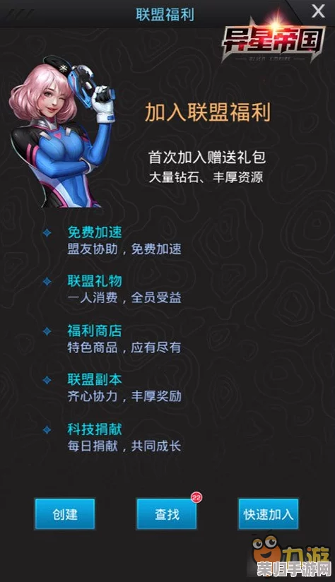 异星大混战：终极攻略秘籍解锁，全关卡通关策略专区！