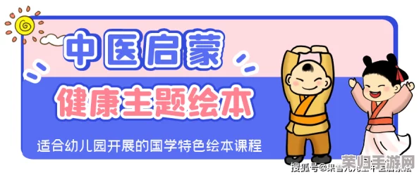 已满18岁请带好卫生纸怎么办?教你如何在成人生活中轻松应对各种尴尬场合! 已满18岁请带好卫生纸怎么办?教你如何在成人生活中轻松应对各种尴尬场合!