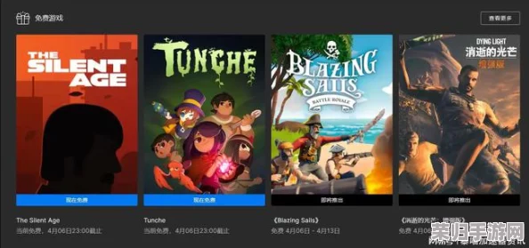 解决Epic版'消逝的光芒'下载难题，快速攻略来袭！