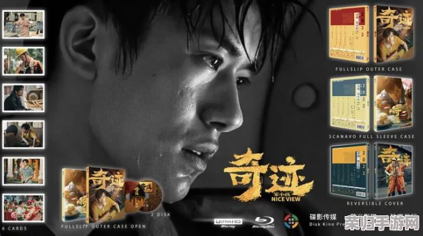 最好看的中文字幕国语电视剧排行榜，热门推荐TOP10