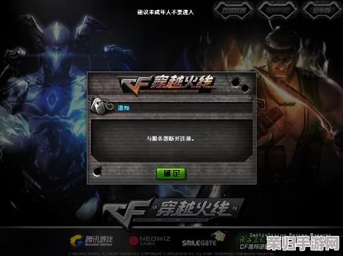 CF游戏高手必看：解锁超级背包的正确使用秘籍与技巧！