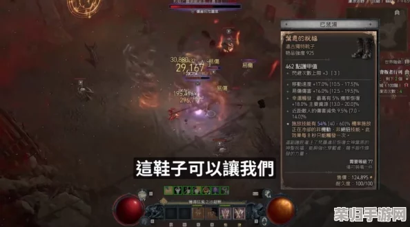 深入剖析：终极将军内战全单位属性作用与战略价值详解