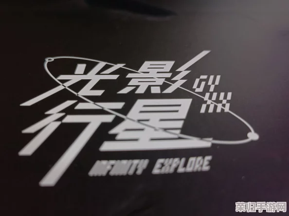 九·幺下载玩命加载中，网友热评“超乎想象的游戏体验，让我欲罢不能！”