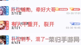 九·幺下载玩命加载中,网友热评“超乎想象的游戏体验,让我欲罢不能!” 九·幺下载玩命加载中,网友热评“超乎想象的游戏体验,让我欲罢不能!”