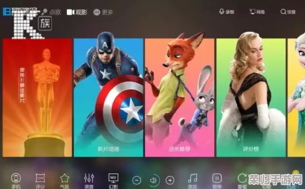 18模app：畅享最新影视资源与社交互动的完美平台