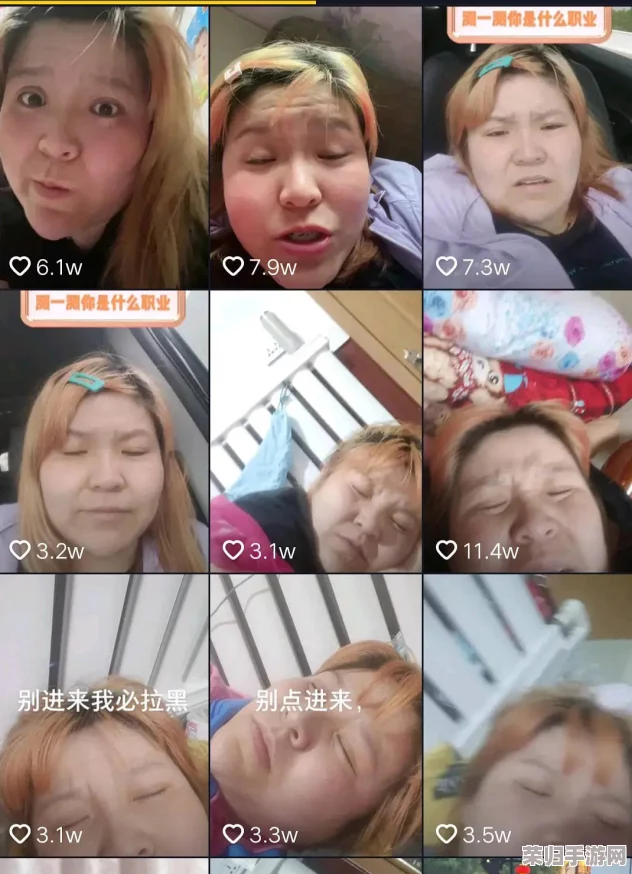 c吃瓜，网友热议“这波操作真是让人哭笑不得，简直是娱乐圈的又一出好戏！”