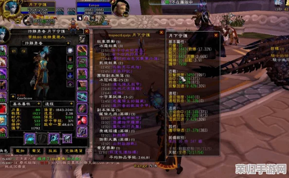 魔兽世界怀旧服:部落玩家必学!高级急救技能高效学习路径 魔兽世界怀旧服:部落玩家必学!高级急救技能高效学习路径