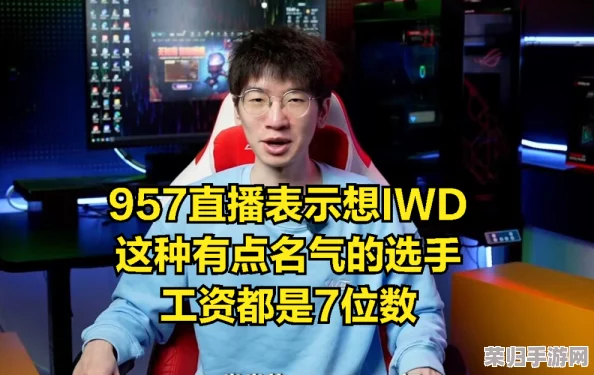 吃瓜网 独家爆料 曝光揭秘：明星绯闻背后的真相与内幕大曝光，震惊全网！