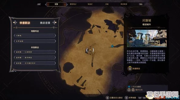 《无主之地3》全支线任务深度攻略：隐藏奖励与丰厚信物收集指南！