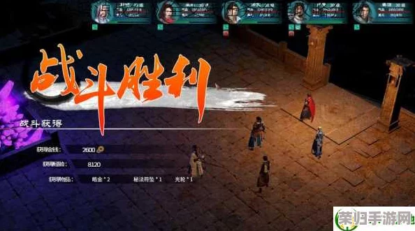 《鸿源战纪》深度探索:全支线任务攻略,解锁越水秘境的终极策略! 《鸿源战纪》深度探索:全支线任务攻略,解锁越水秘境的终极策略!