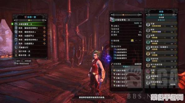 【狩猎攻略】冰原之巅，冥赤龙太刀极致配装与词条精选指南！