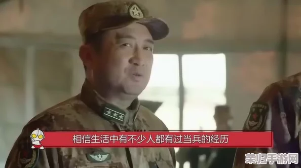 姬小满拿枪奖励自己，勇敢追梦的青春与奋斗精神引发热议
