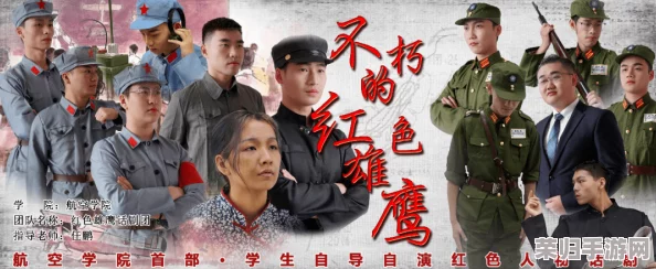 姬小满拿枪奖励自己，勇敢追梦的青春与奋斗精神引发热议