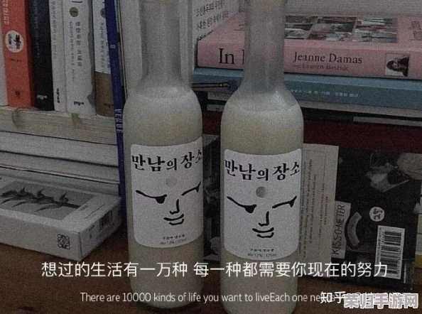 抄哭你个小烧杯：这款独特设计的酒具，让人爱不释手，绝对物超所值