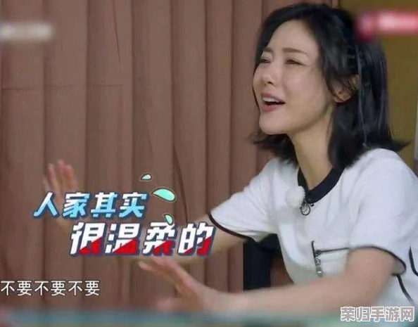 劲爆新瓜核能张津瑜 震惊！神秘人物曝光惊天内幕 网友：这瓜保熟吗？