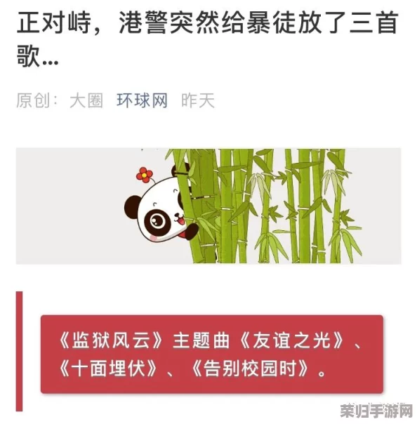 Yourjazzy中国：网友热评4.8星，体验音乐的全新魅力
