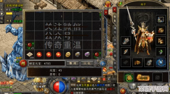 堡垒火焰之炼:怪物洞穴全图攻略与新手极速升级秘籍,玩转游戏无压力! 堡垒火焰之炼:怪物洞穴全图攻略与新手极速升级秘籍,玩转游戏无压力!