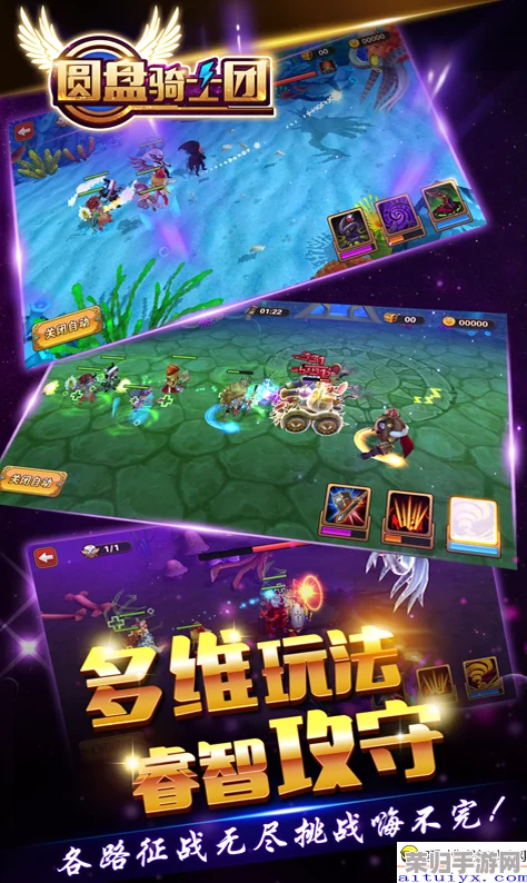 冷狐随便看内部位的rpg手游：畅玩不设限，尽享极致探险与独特角色体验的完美结合