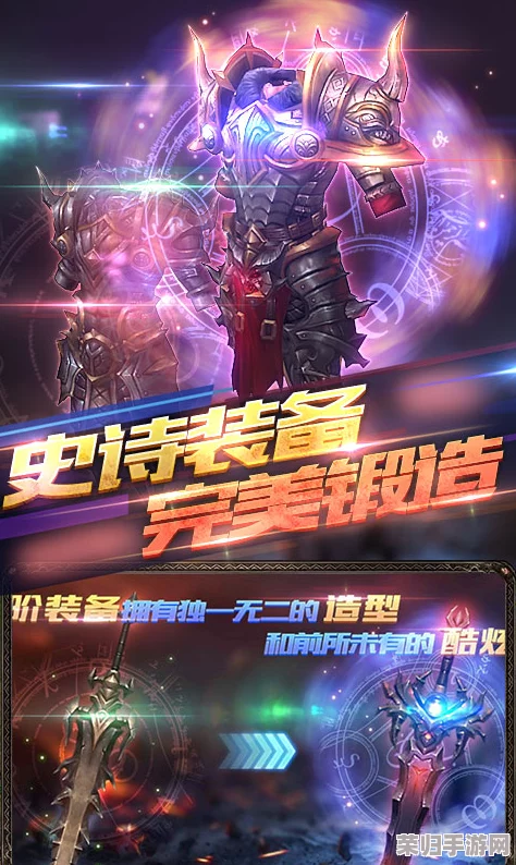 冷狐随便看内部位的rpg手游：畅玩不设限，尽享极致探险与独特角色体验的完美结合