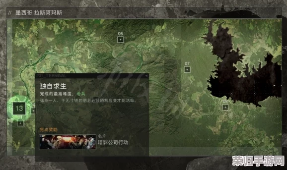 《使命召唤19》深度剧情模式:解锁全关卡的策略与技巧指南! 《使命召唤19》深度剧情模式:解锁全关卡的策略与技巧指南!