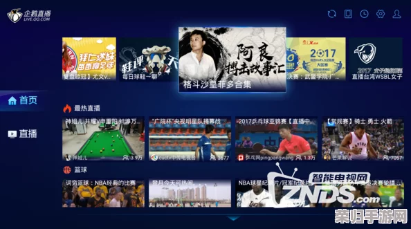九色porny free视频：畅享高清无广告的极致观影体验，尽情释放你的激情与创意
