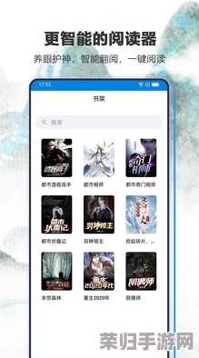 九色porny free视频：畅享高清无广告的极致观影体验，尽情释放你的激情与创意