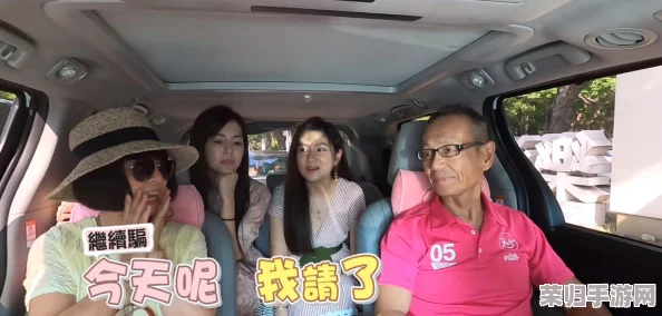 公交车被多人伦 吃花蒂 网友热议：这场景真是让人目瞪口呆，社会风气何时能有所改变？