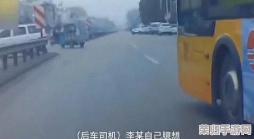 公交车被多人伦 吃花蒂 网友热议:这场景真是让人目瞪口呆,社会风气何时能有所改变? 公交车被多人伦 吃花蒂 网友热议:这场景真是让人目瞪口呆,社会风气何时能有所改变?