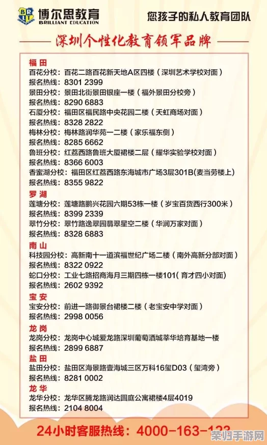 九一传媒公司：网友热评与高评分背后的成功秘诀揭秘