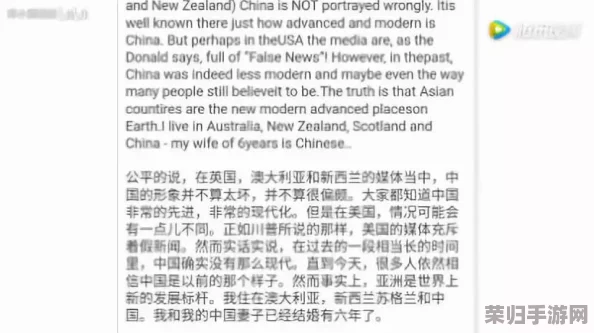 九一传媒公司:网友热评与高评分背后的成功秘诀揭秘 九一传媒公司:网友热评与高评分背后的成功秘诀揭秘