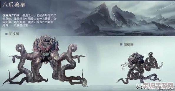 恶魔巴巴塔怀孕:这一情节引发了观众的热议与深思,令人期待后续发展 恶魔巴巴塔怀孕:这一情节引发了观众的热议与深思,令人期待后续发展