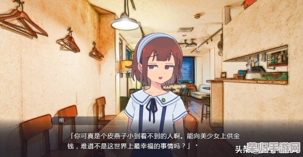 传述之魔女：深度攻略秘籍与全通关策略专区，征服魔幻世界的终极指南！