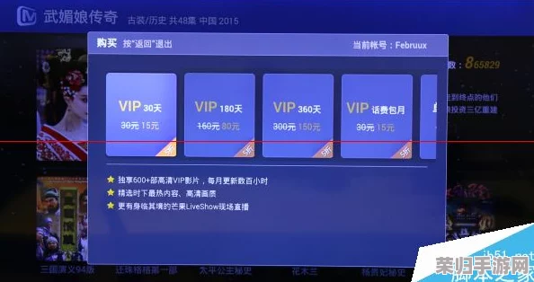 千乐网啪啪：用户体验与内容质量的全面评价，值得一试的在线平台