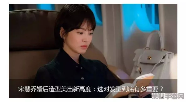 女主媚体质需要男人才可以活命，这款游戏让你体验当渣男的快感与罪恶