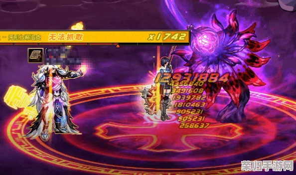 《地下城与勇士》龙珠活动终极倒计时，何时落幕抢先知！