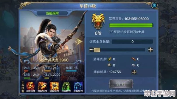 姬小满奖励别的英雄：如何在游戏中提升你的战斗力与策略技巧，赢得更多胜利