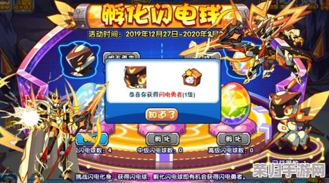 圈圈熊华丽蜕变：掌握进化秘籍，轻松解锁月月熊形态！