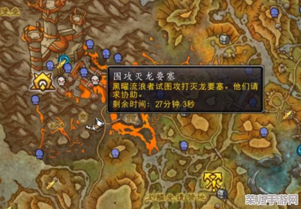 打造四级橙色魔兽所需灰烬量全攻略