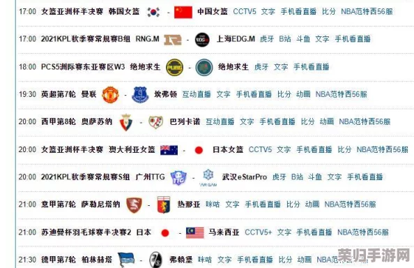 2024pk关关张顶配:性能卓越,设计独特,值得期待的全新体验! 2024pk关关张顶配:性能卓越,设计独特,值得期待的全新体验!