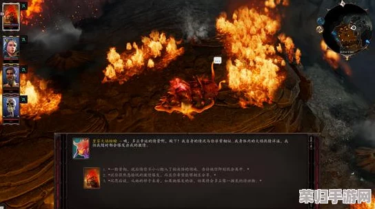 深度《神界原罪2》第四章:源力觉醒终极篇章,全主线攻略宝典大放送! 深度《神界原罪2》第四章:源力觉醒终极篇章,全主线攻略宝典大放送!
